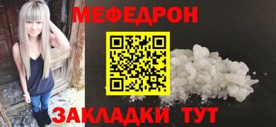 марки nbome Гатчина