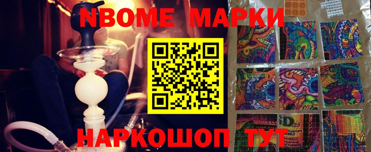 Реутов  LSD-25 экстази ecstasy  МЕГА зеркало  Вход с VPN  Лсд 25 экстази кислота 
